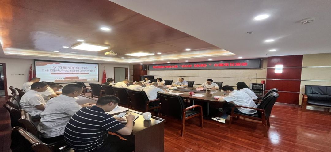 1719908307122674.jpg 图片6.jpg