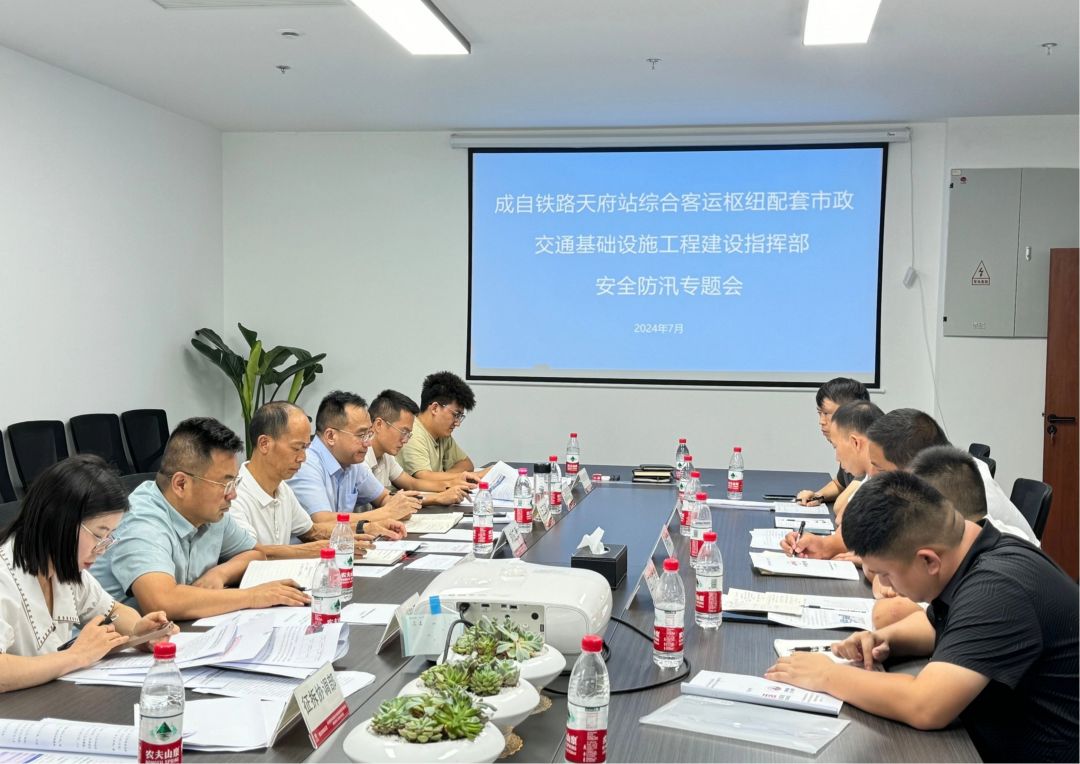 1721876533116098.jpg 微信图片_20240724170008.jpg