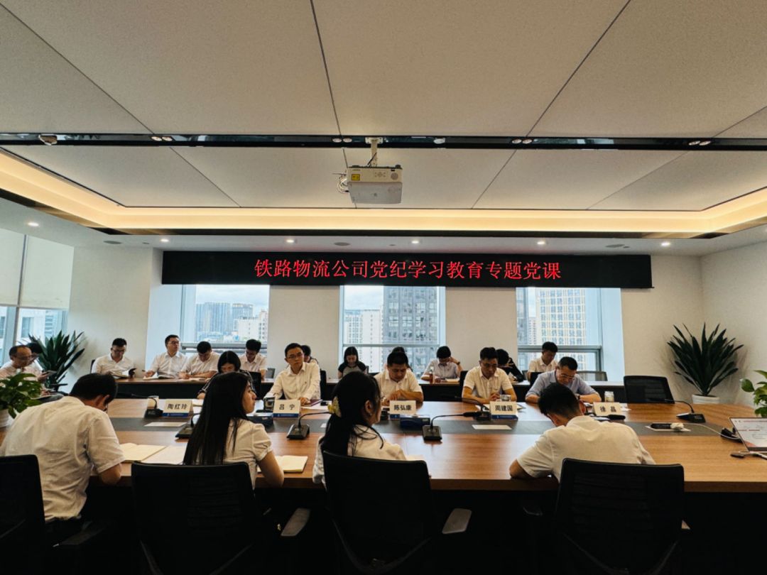 1722219791537363.jpg 2.jpg