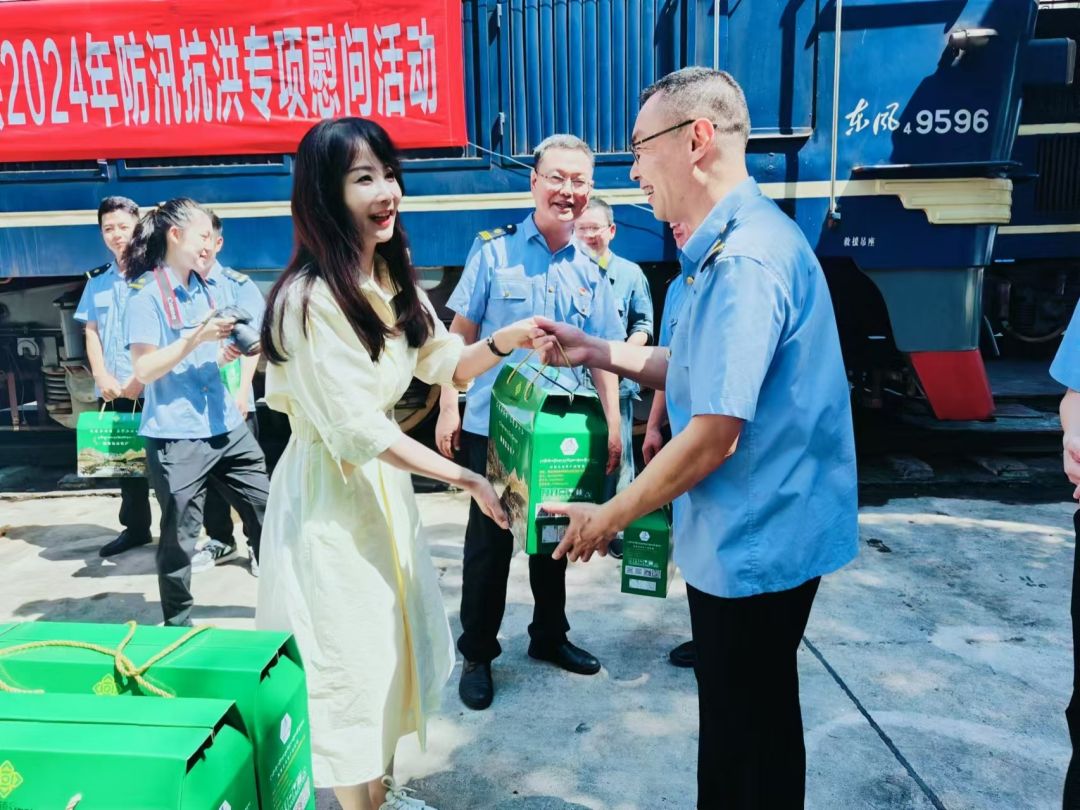 1722564396779636.jpg 微信图片_20240802094214.jpg