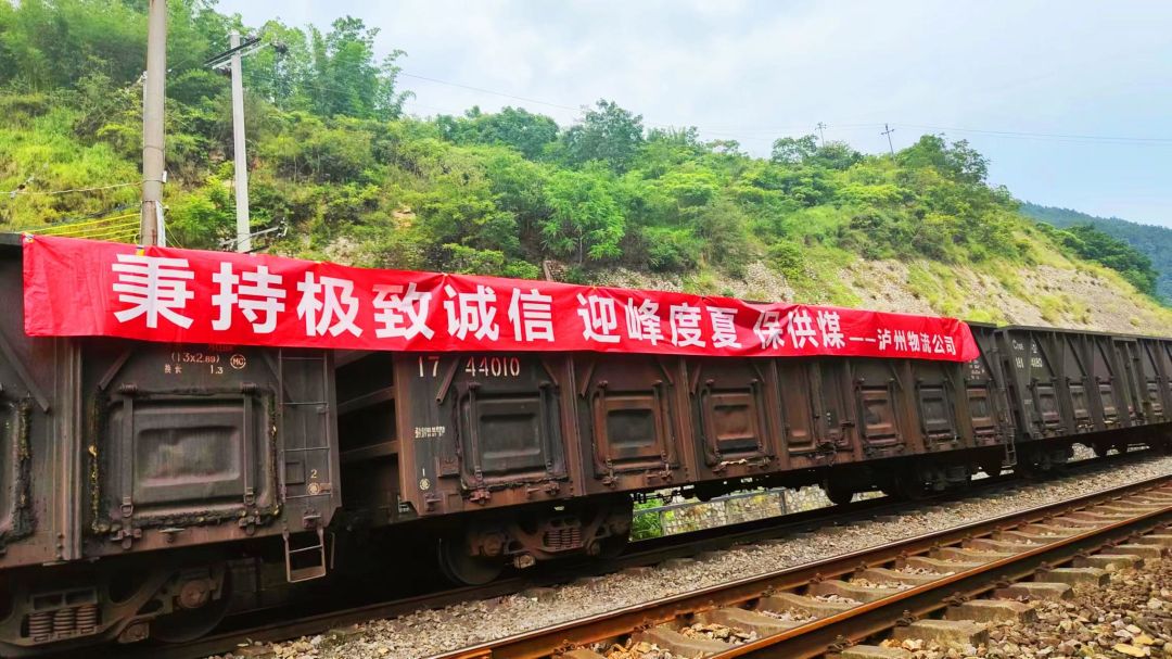 1722823301632465.jpg 微信图片_20240731161714.jpg