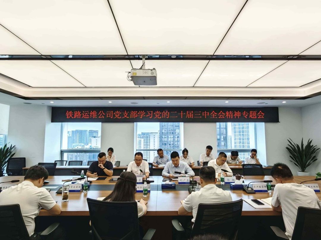 1724915320474873.jpg 7.jpg