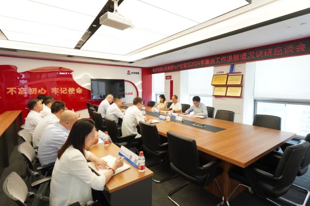 1725849902424170.jpg 微信图片_20240904131544.jpg