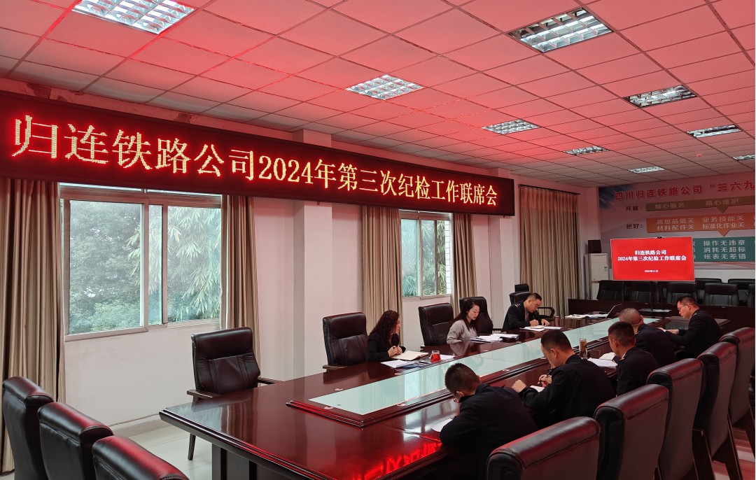 1731909669508399.jpg 图片10.jpg