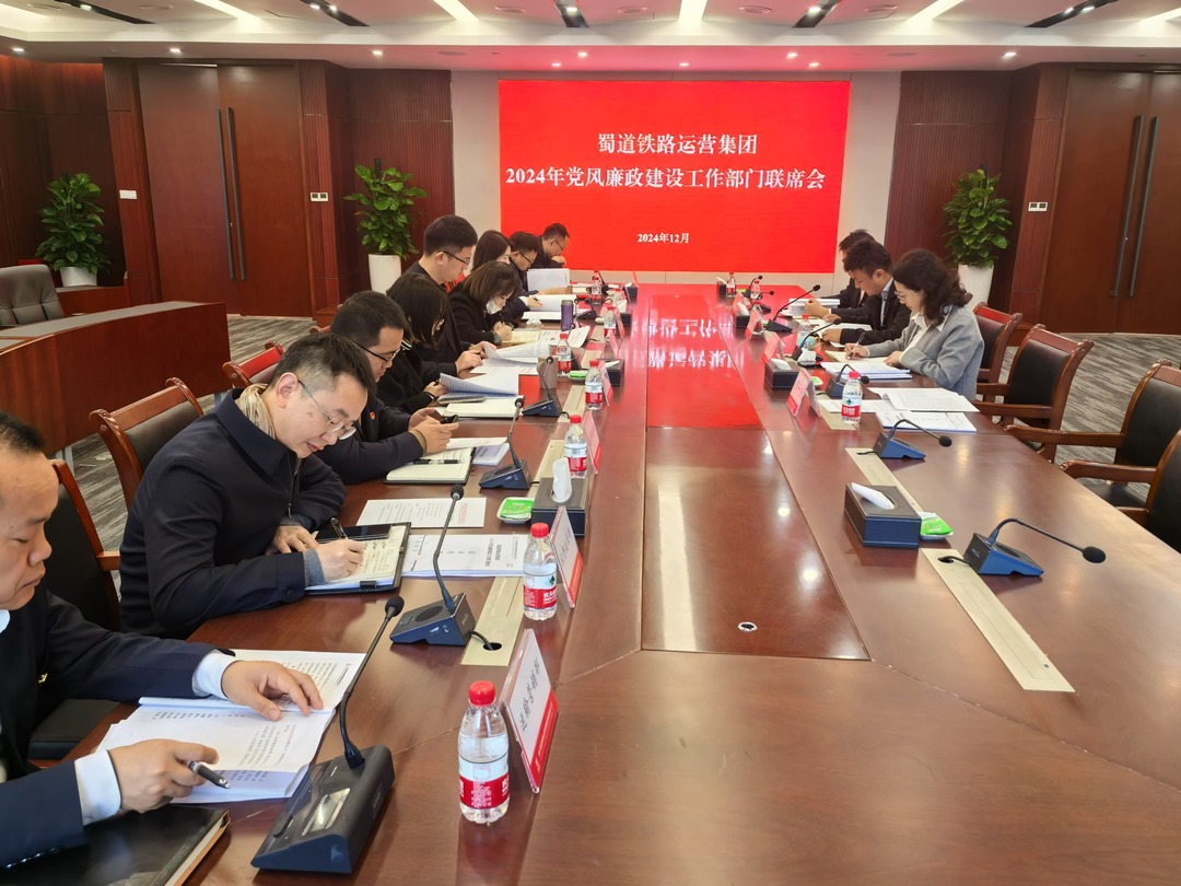 1733486381268214.jpg 11.jpg