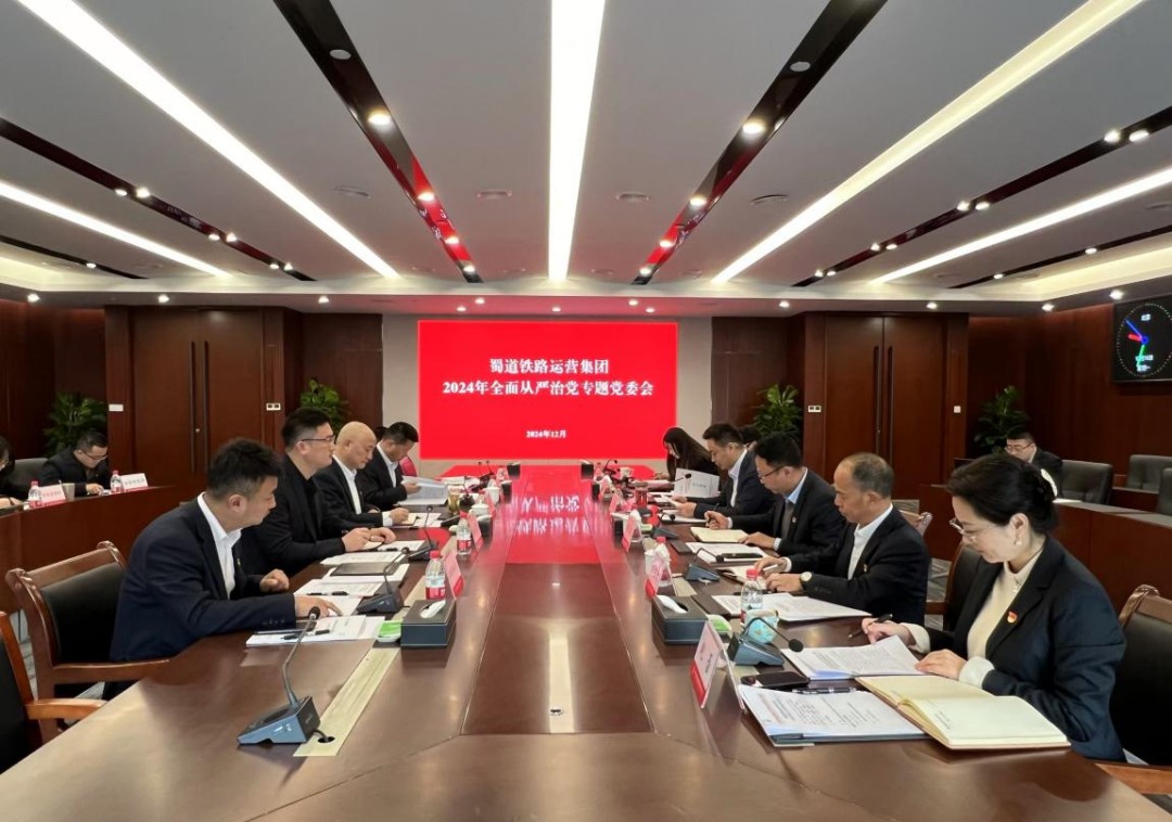 1734417835449128.jpg tie16.2.jpg