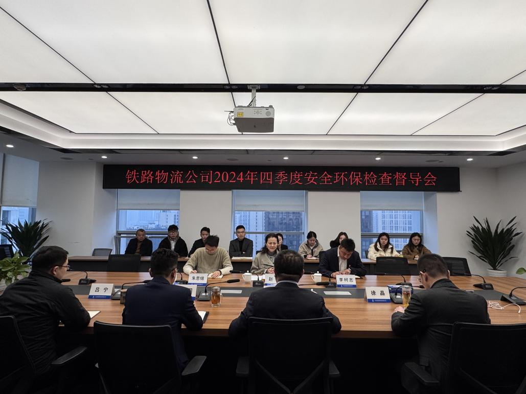 1734589070725553.jpg 铁18.1_看图王.jpg