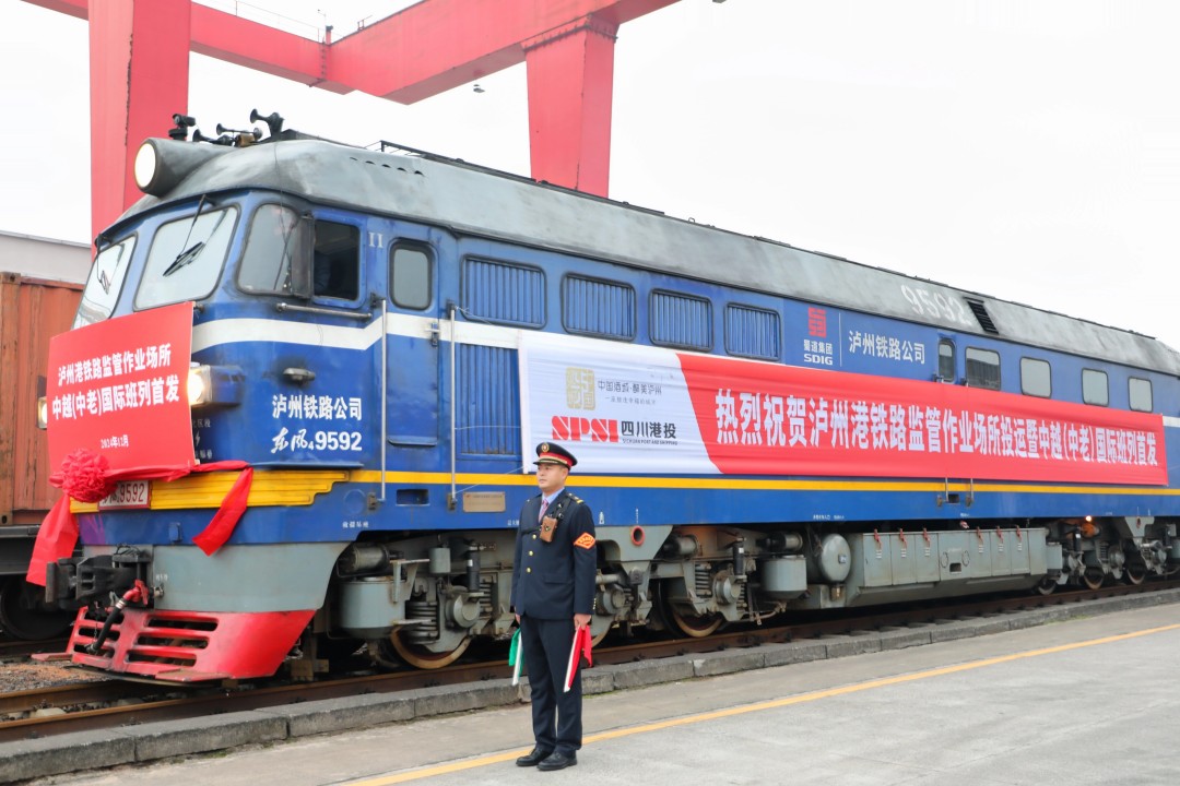 1734662033349612.jpg 微信图片_20241218144523.jpg