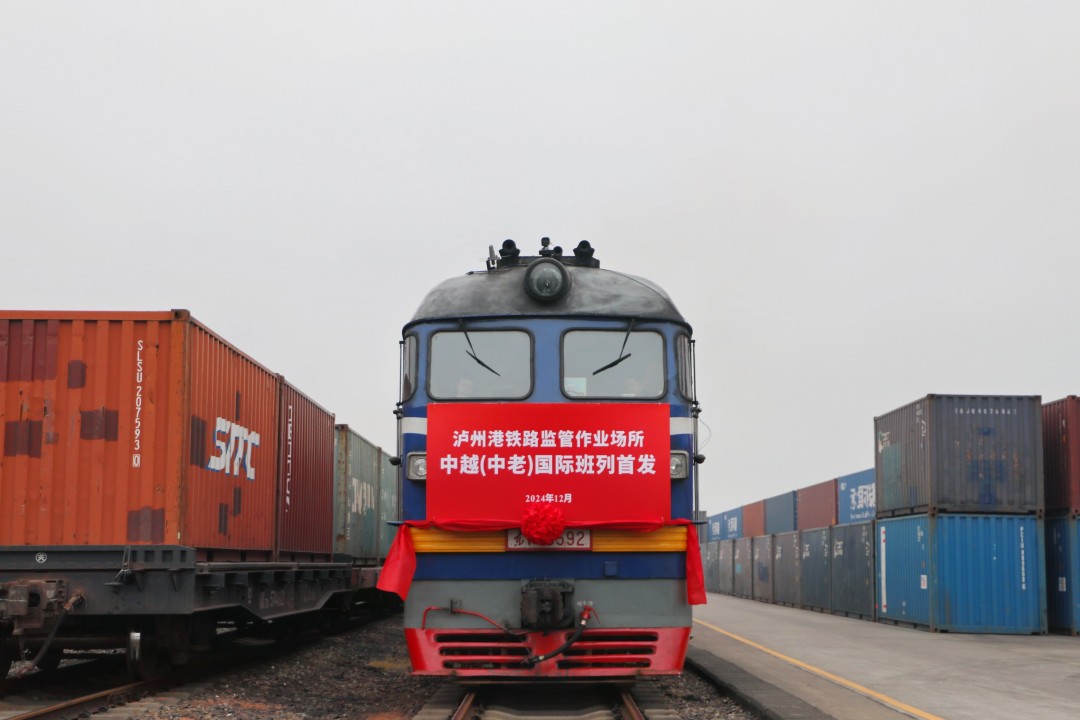 1734662040444448.jpg 微信图片_20241218144506.jpg