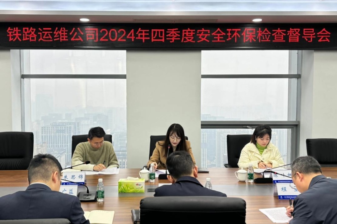 1735009404122812.jpg 铁20.jpg