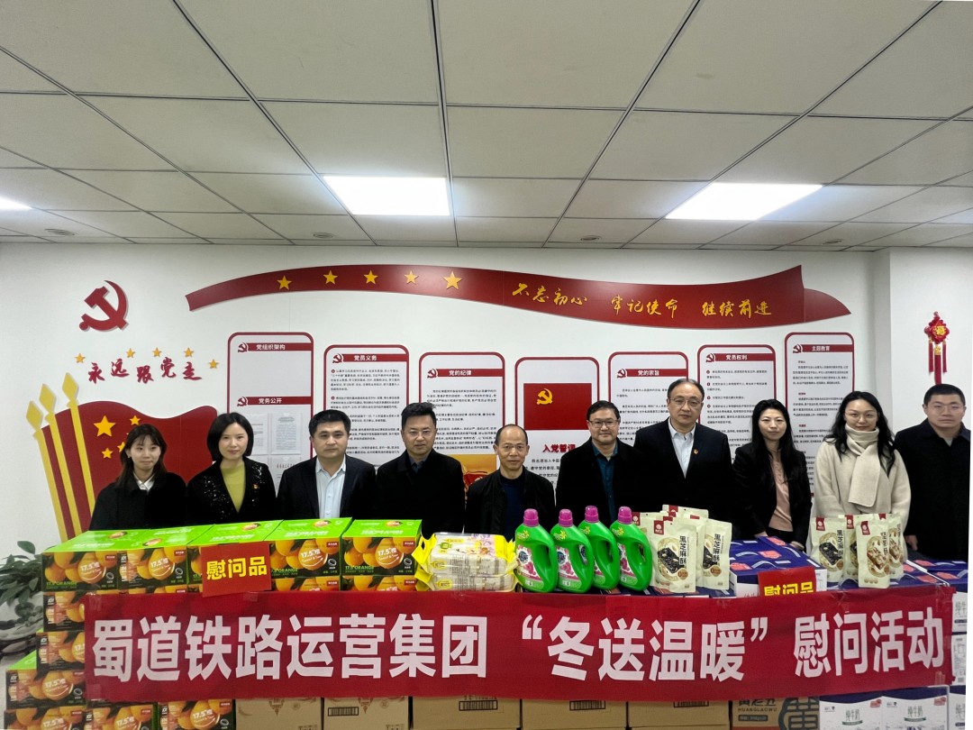 冬送温暖1 (1).jpg