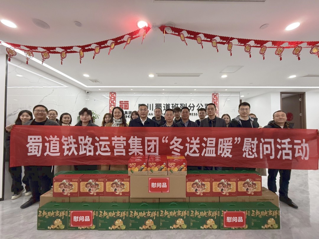 微信图片_20250114173125 (1).jpg