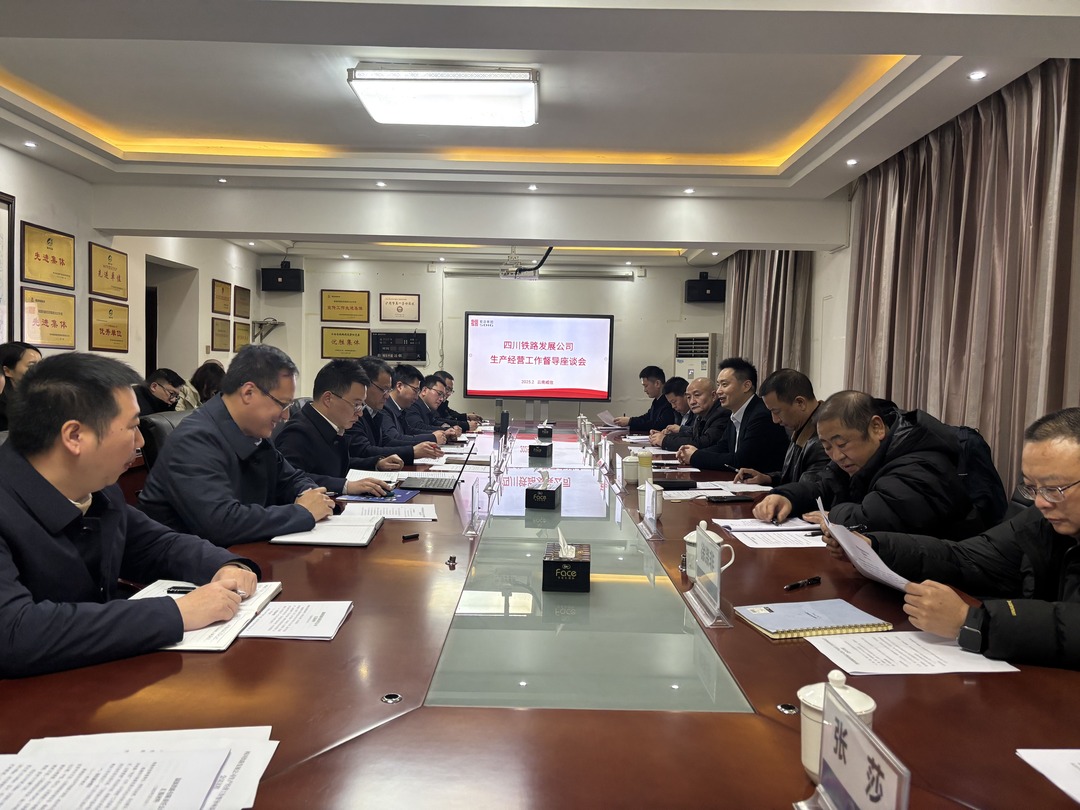 1739626784637426.jpg 调研叙镇照片1.jpg