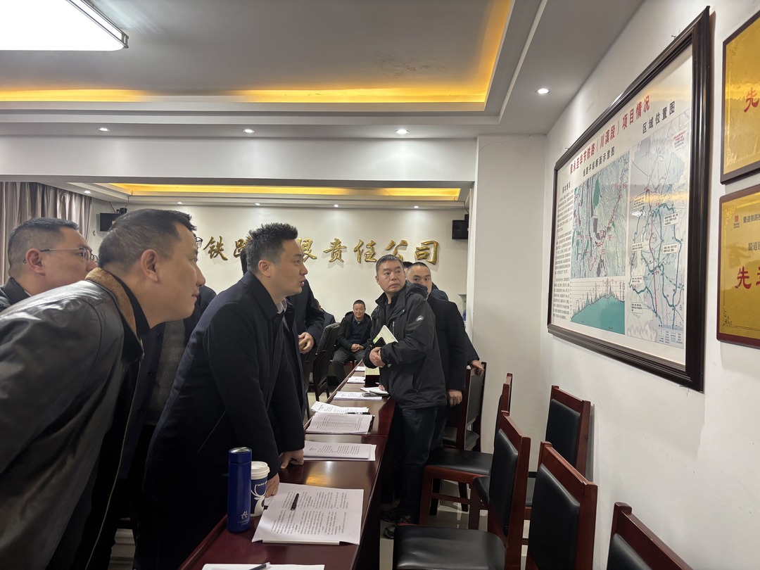 1739626790451076.jpg 调研叙镇照片2.jpg