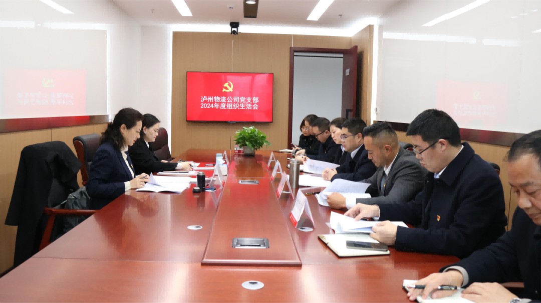 1741572245603288.jpg 微信图片_20250307210537.jpg