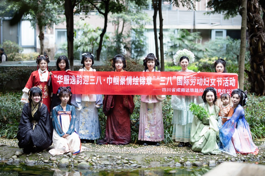 1741585599725600.jpg 2.jpg