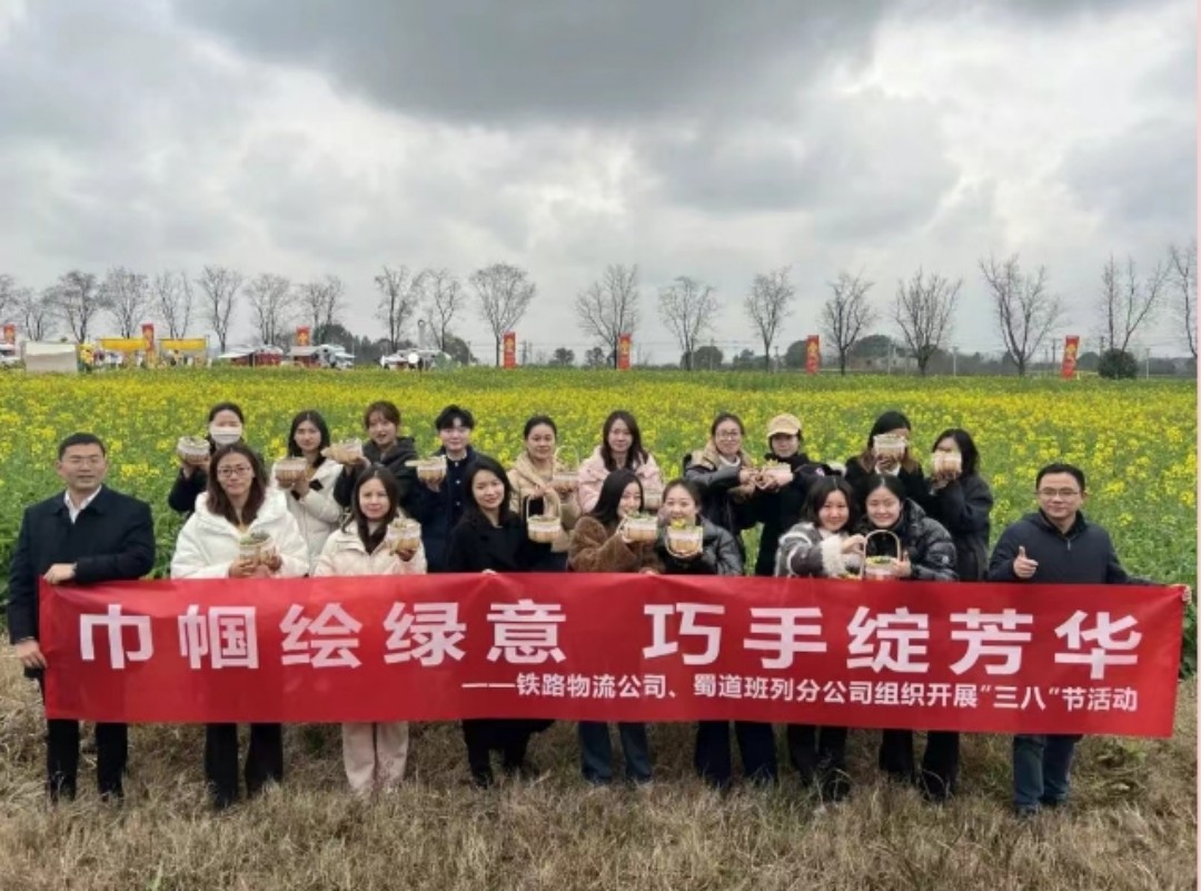 1741585964119570.jpg 微信截图_20250310135155.jpg