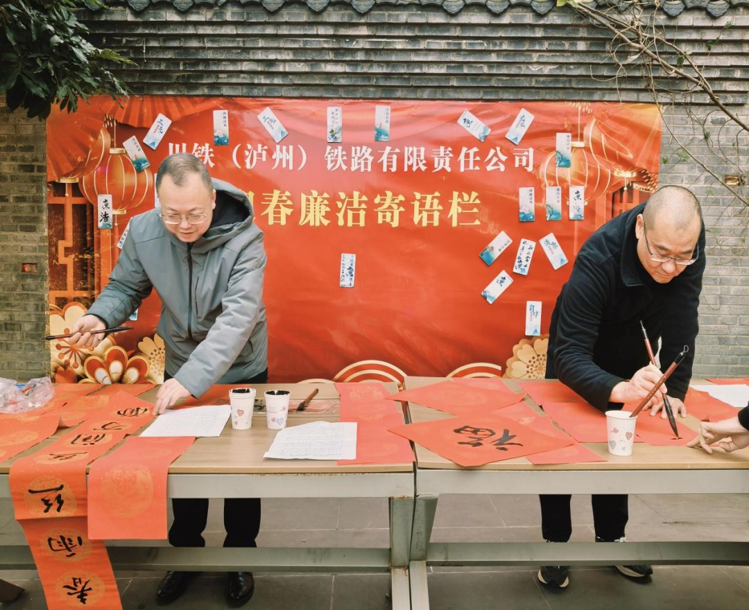 1741829520909783.jpg 图片2.jpg