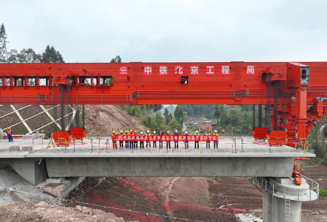 1742536070814705.jpg 02.jpg