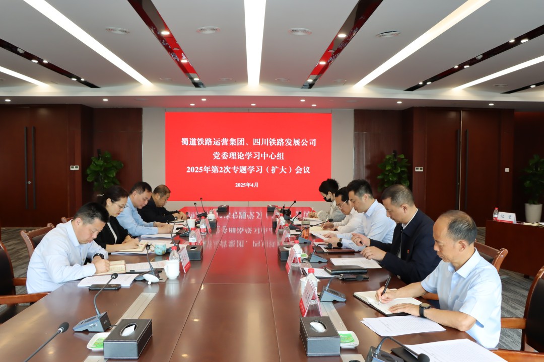 1744679995358144.jpg 微信图片_20250414150933.jpg