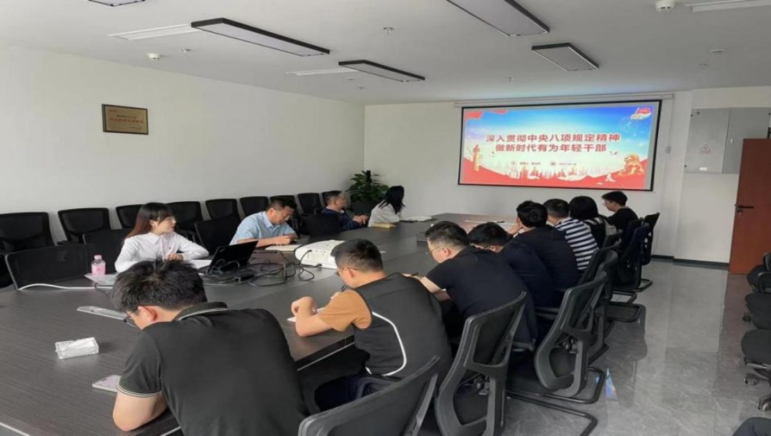 1744854010464515.jpg 图片1.jpg