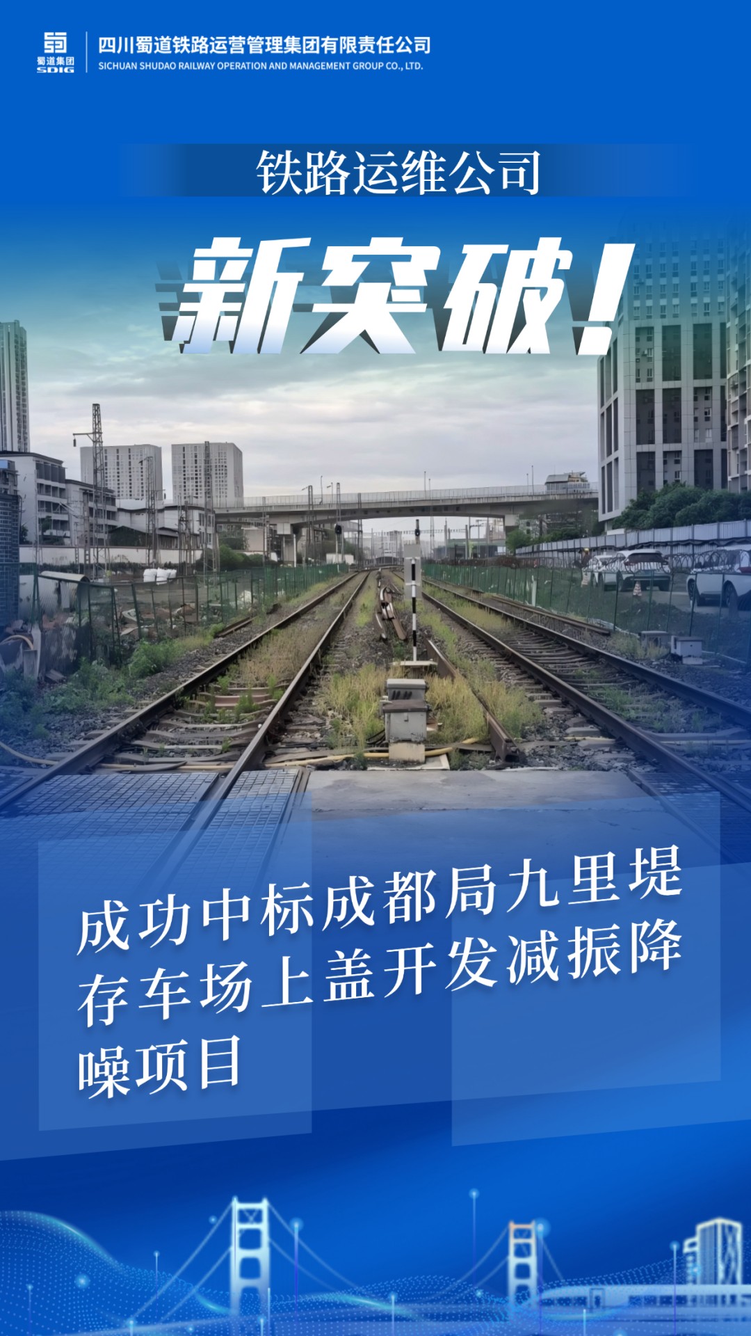 规划模板 (2).jpg