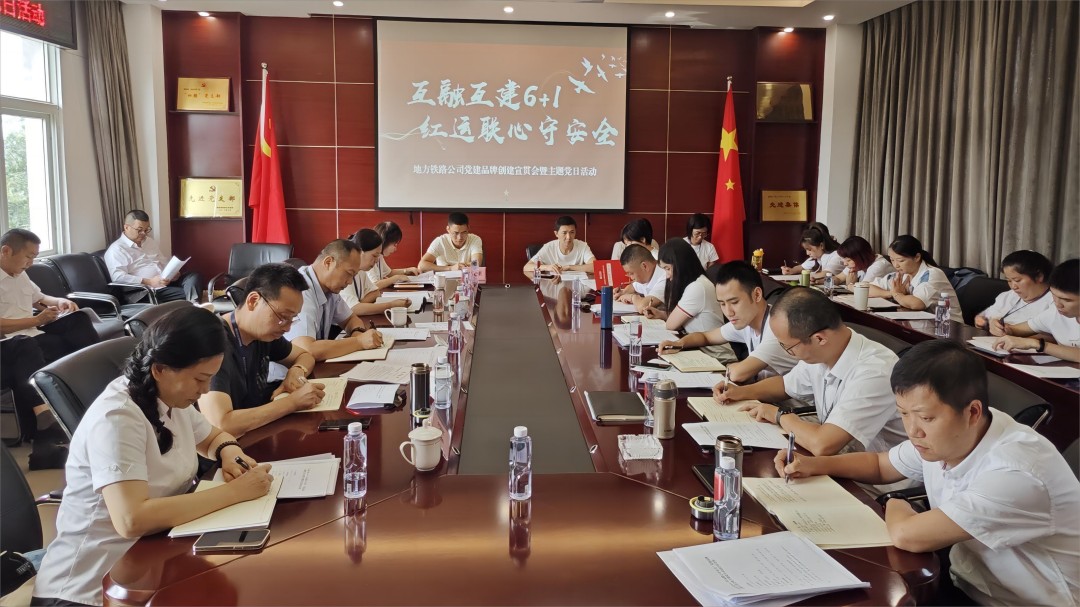 1746753311659905.jpg 微信图片_20250508132029.jpg