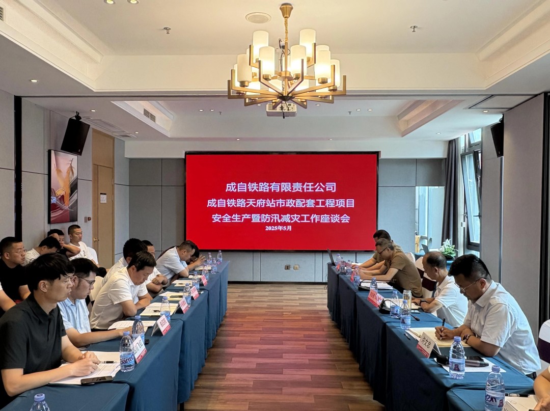 1748919183256105.jpg 图片_041463809_20250603101928.jpg