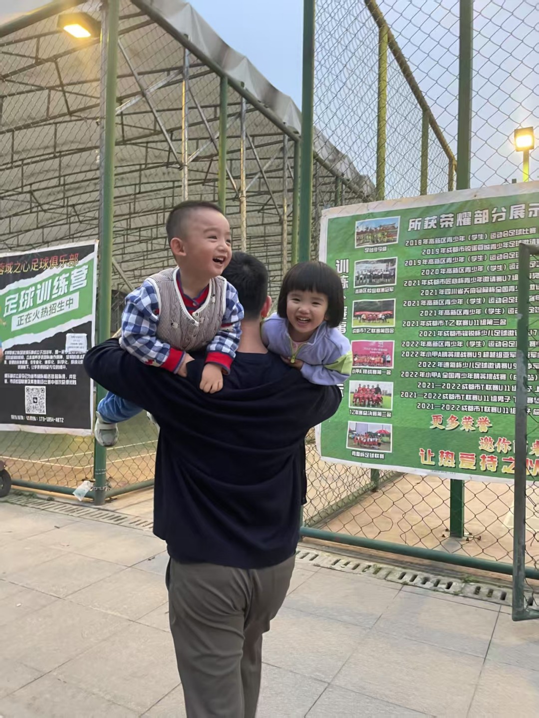 1.办公室-张中 成长日记.jpg