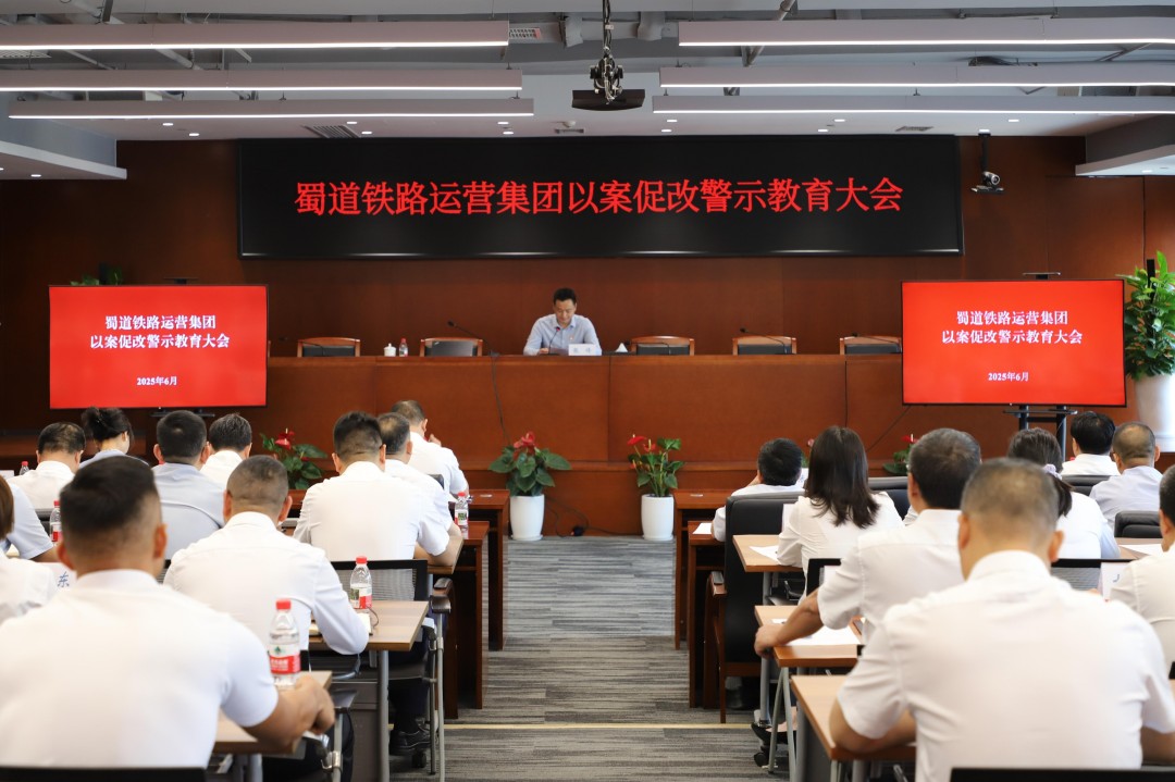 1749195006843559.jpg 微信图片_20250604154419.jpg