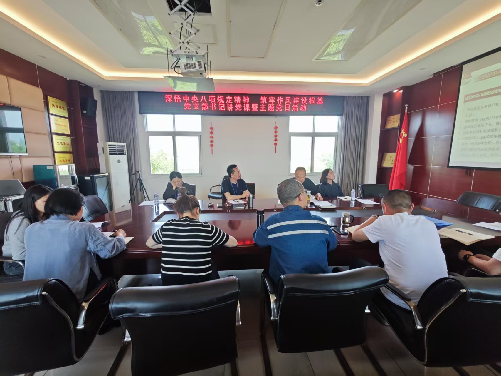 微信图片_20250515144010.jpg 微信图片_20250515144010.jpg