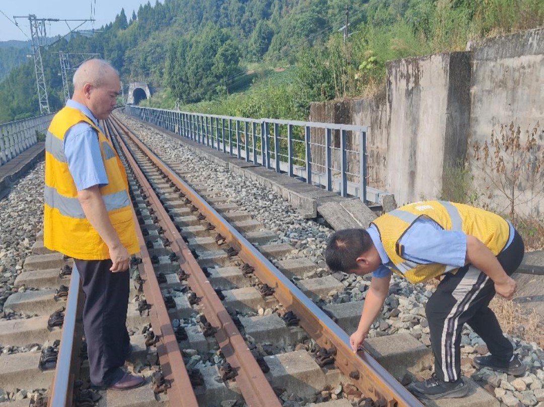 1750728490467921.jpg 图片5.jpg