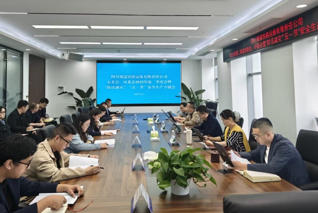 1752213511320296.jpg 微信图片_20250710110526.jpg