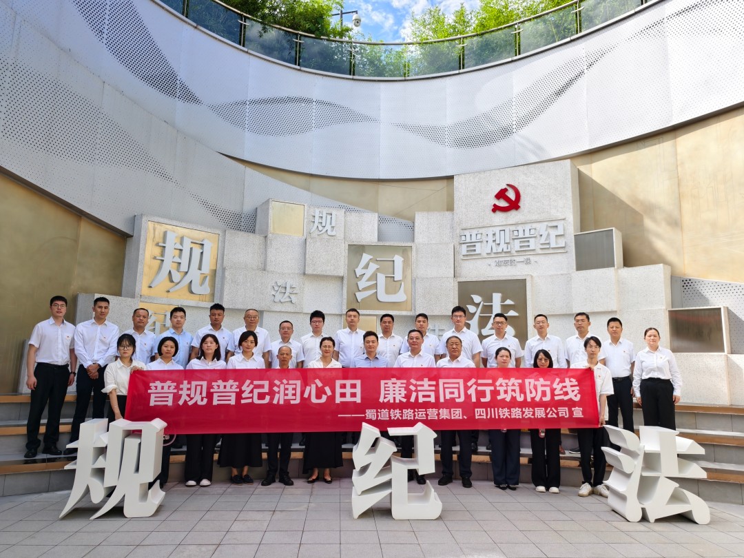 7.23参观普规普纪馆1.jpg