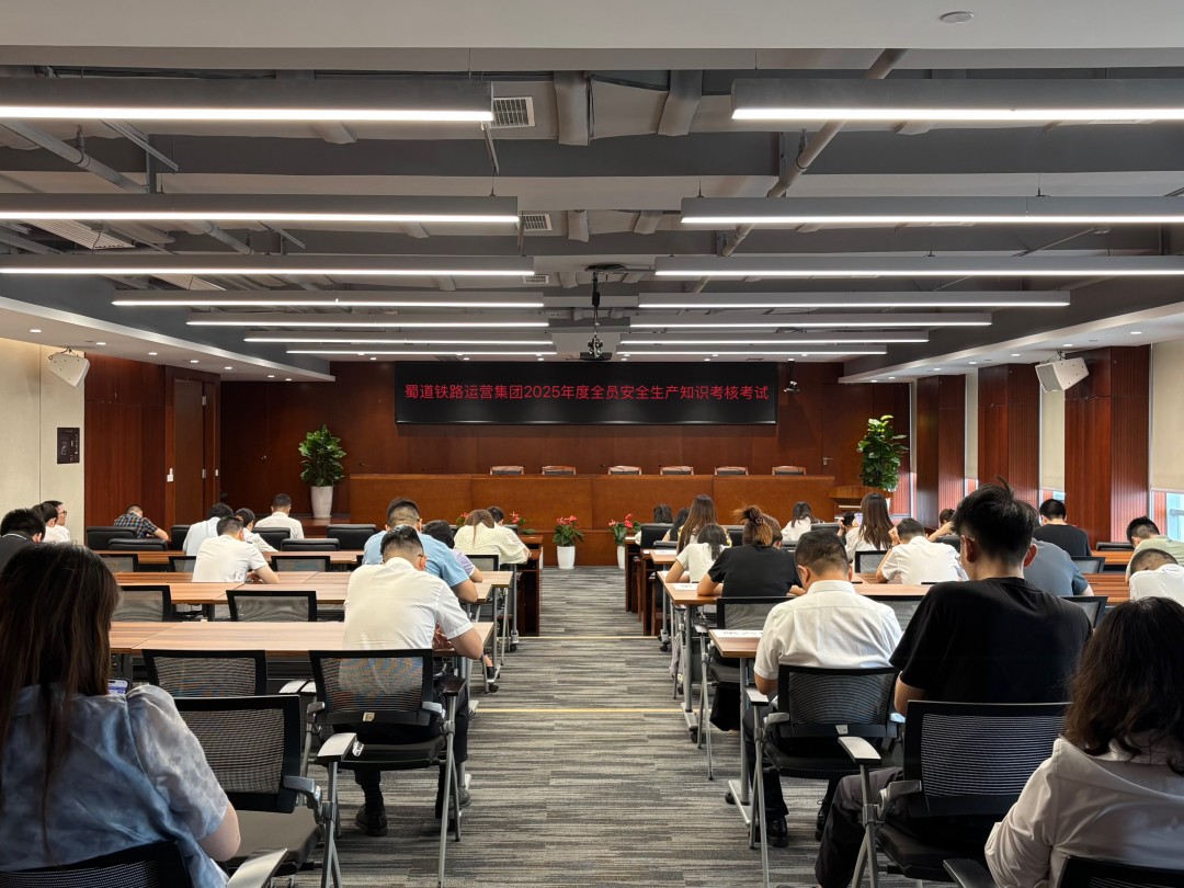 1753838243712390.jpg 微信图片_20250729134003.jpg