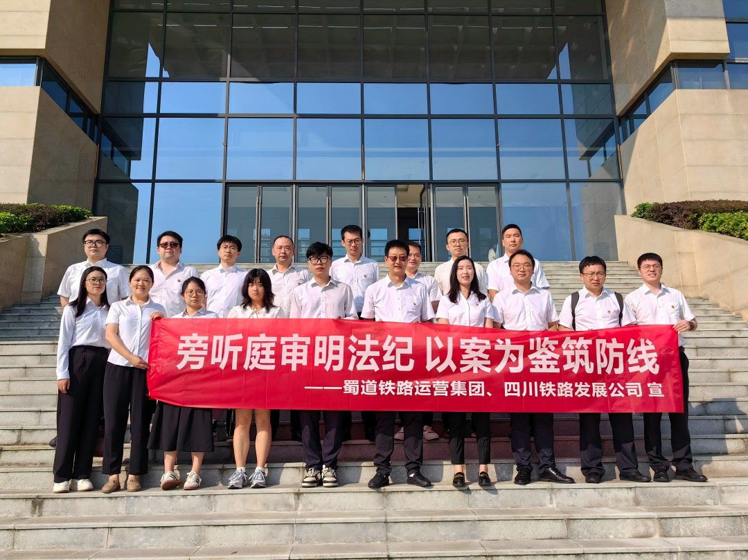 1753928406709273.jpg 微信图片_20250730165256(1).jpg