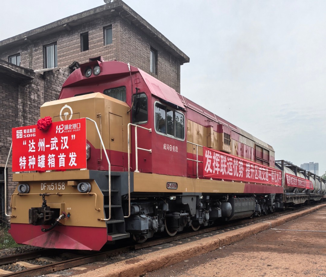 1757299826915485.jpg 微信图片_20250905163033_3531_8.jpg