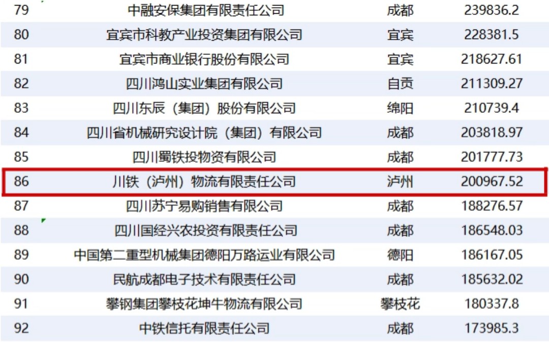 1761531773291961.jpg 微信图片_2025-10-24_111227_026.jpg