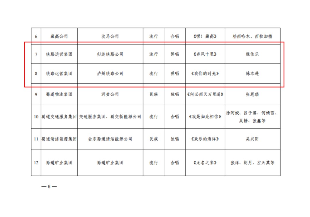 1761532297927974.jpg 微信图片_2025-10-24_170719_503.jpg
