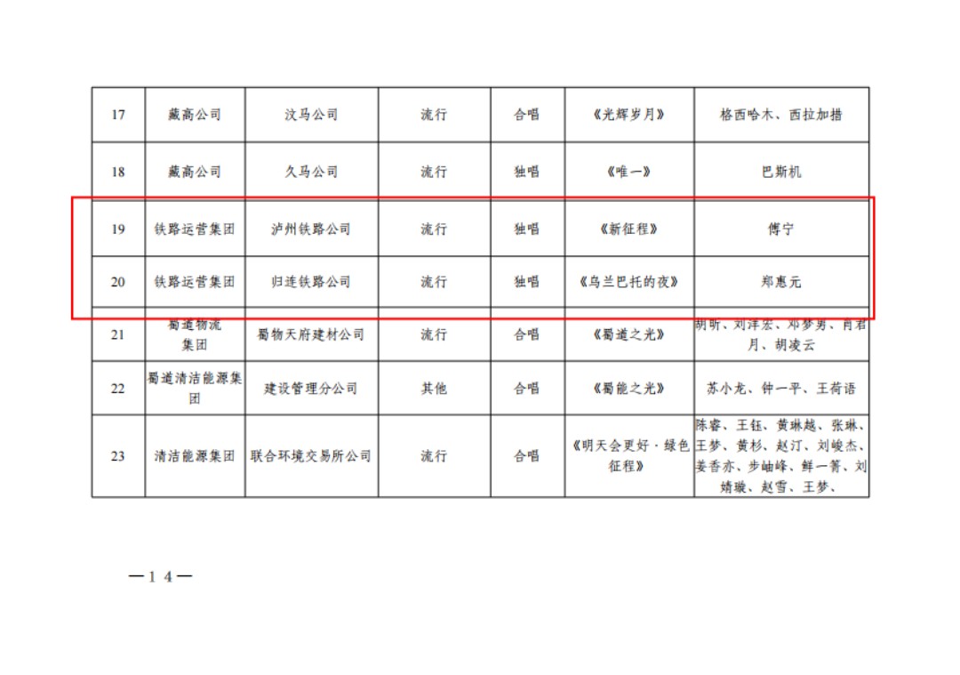 1761532307471171.jpg 微信图片_2025-10-24_170715_189.jpg
