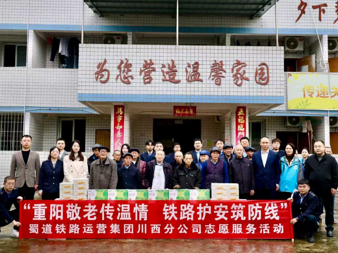 1761790472386239.jpg 微信图片_2025-10-29_112722_790.jpg