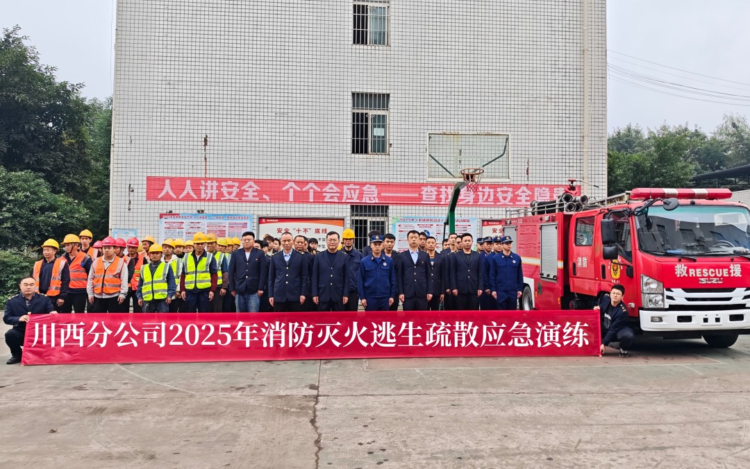 1762827140702078.jpg 演练.jpg