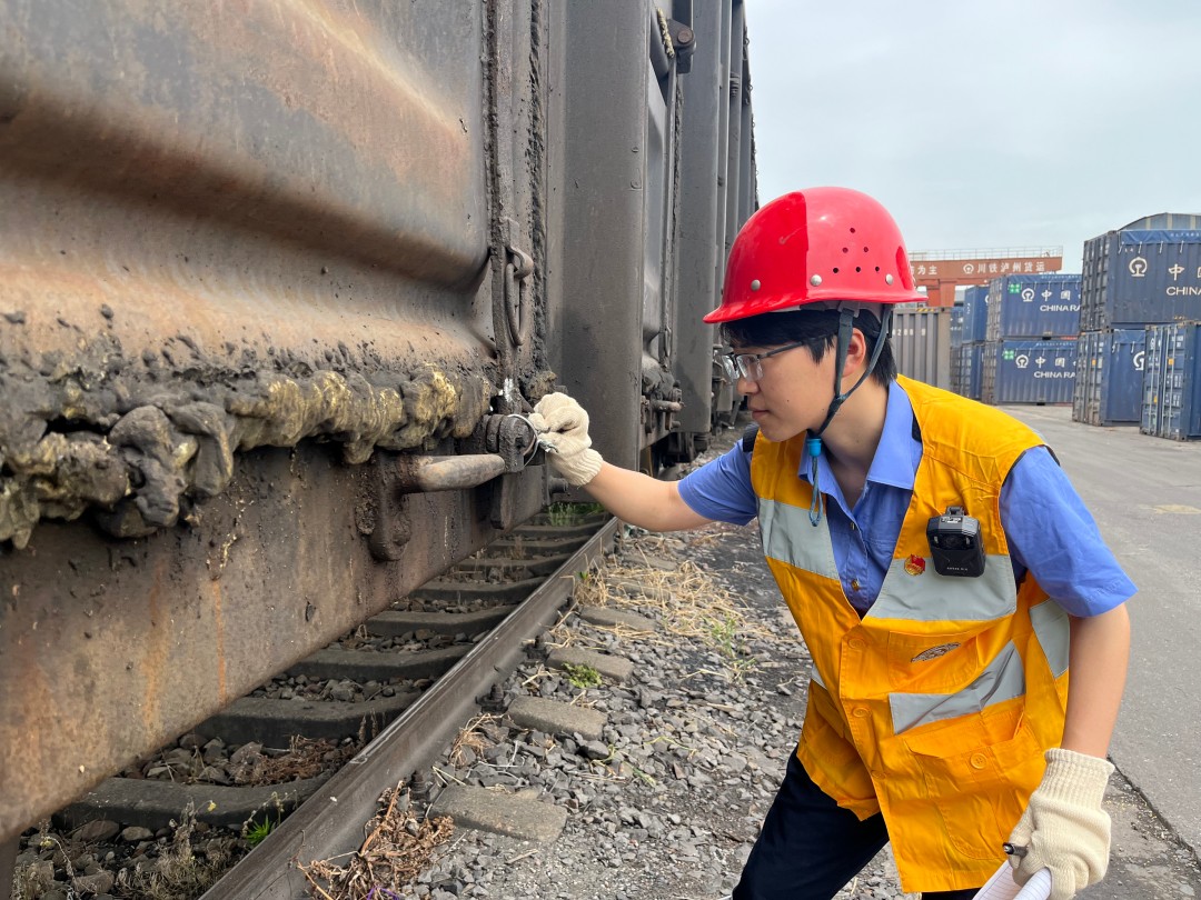 1763718804888530.jpg 3.川南 程萍.jpg