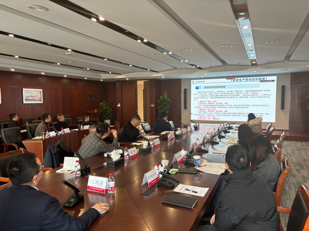 1764669352214726.jpg 微信图片_20251202144936_10127_8.jpg