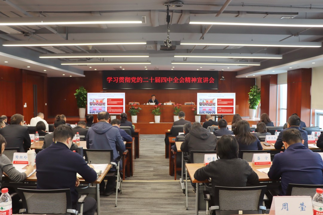 1765348375504781.jpg 微信图片_20251209170527_3265_441(2).jpg