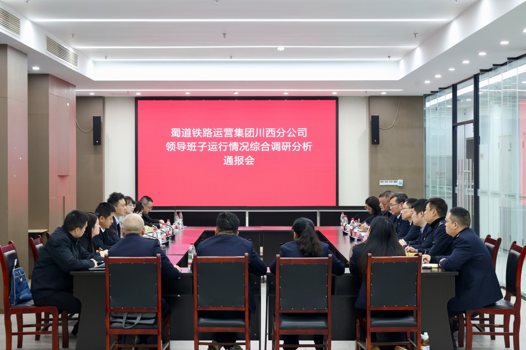 1765348561940534.jpg 微信图片_20251209165016_10689_8.jpg