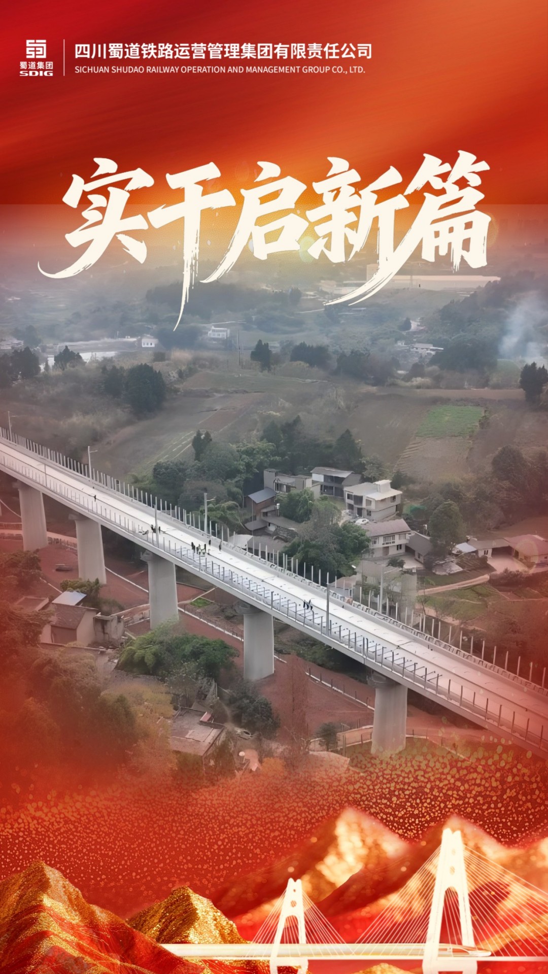 1767666725194932.jpg 1.jpg