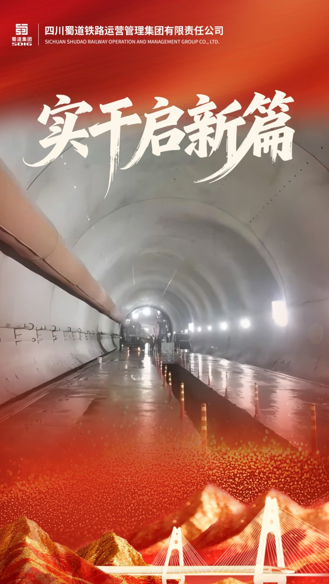 1767666763514569.jpg 2.jpg