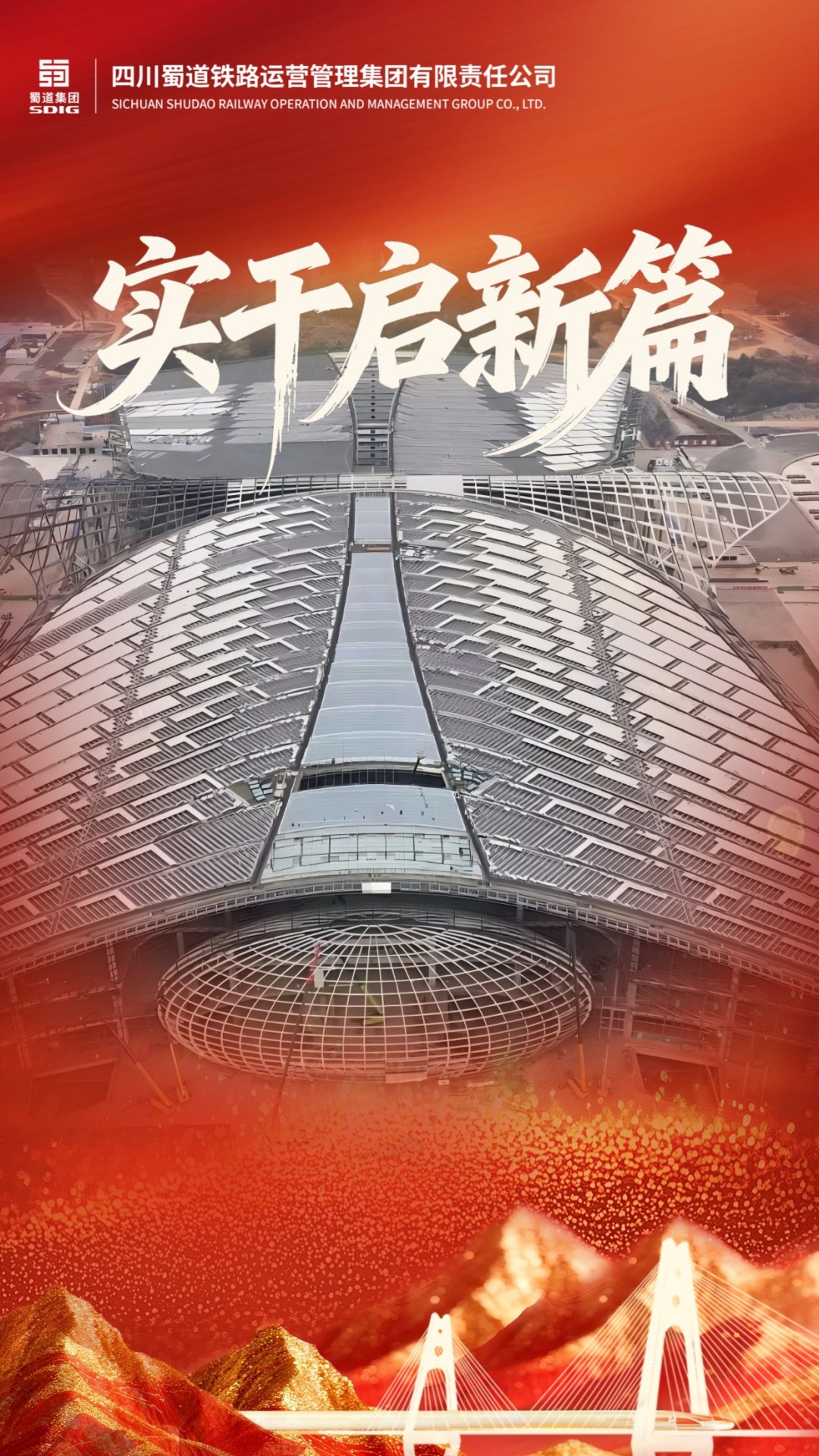 1767666804795968.jpg 3.jpg