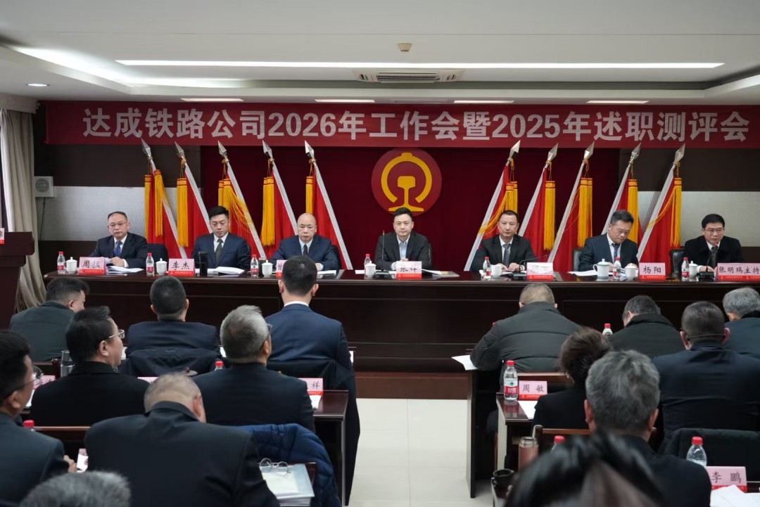 1769503881477017.jpg 3.jpg